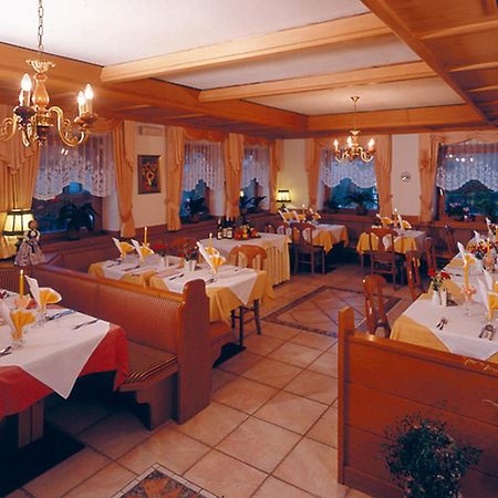 Hotel Rainegg Valdaora Esterno foto